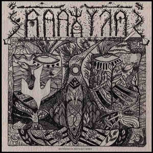 Kaatayra : No Ruidar da Mata Que Mirra Kaatayra : No Ruidar da Mata Que Mirra